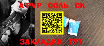 индика Владимир