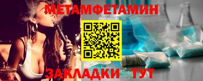 кокс Владивосток