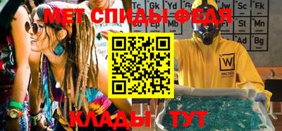 кокс Владикавказ