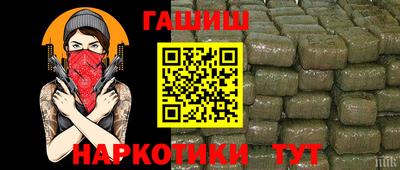кокс Владивосток