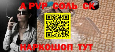кокс Владикавказ