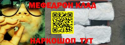 индика Владимир