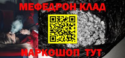 кокс Владивосток
