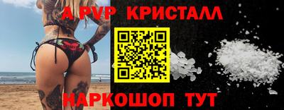 кокс Владикавказ