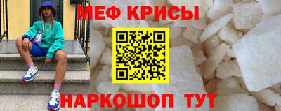индика Владимир