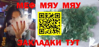 индика Владимир
