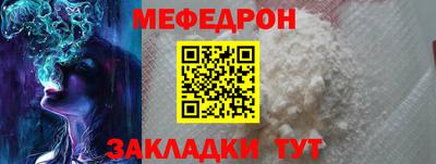 кокс Владивосток